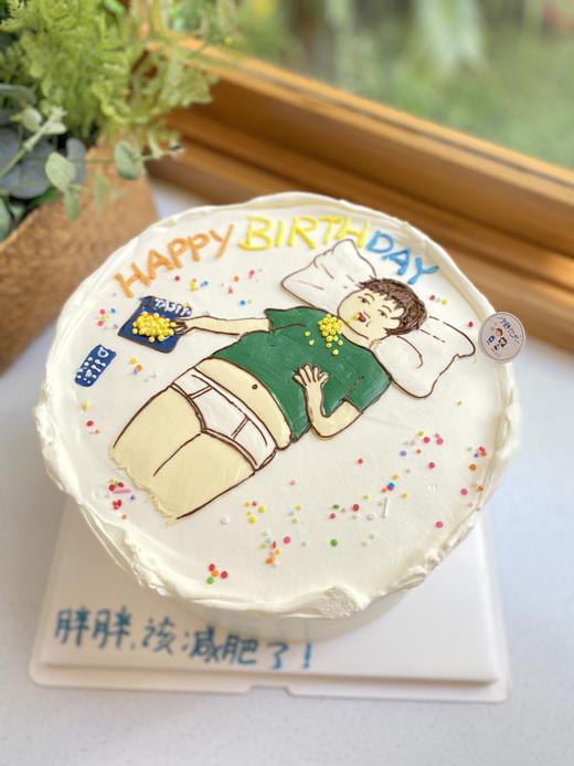 手绘躺平奶油蛋糕 下单前请仔细阅读商品详情 商品图0