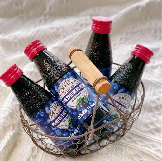 ※林野小铺有机野生蓝莓原浆100ml*8瓶装 商品图2