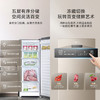 海尔（Haier）151升风冷家用立式冰柜 母乳冷藏冷冻柜抽屉式冷柜囤货小冰柜家用小型BD-151WL 商品缩略图3
