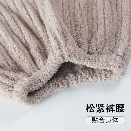 【9个款式任选情侣家居服】简约大方休闲保暖V领开衫情侣睡衣套装可外穿加厚珊瑚绒男女同款 商品图7