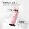 汤臣倍健yep小粉瓶胶原蛋白肽口服液果味饮料30ml*10支/盒 商品缩略图1