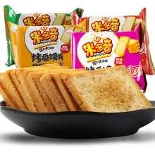 米多奇散膜片(500g±50g) 商品图0