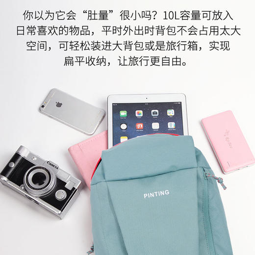 硬朗轮廓 防盗拉链 随性双肩包 户外运动小背包 轻便旅行包帆布游玩背包ykk12 商品图3