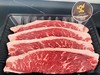 全球公认好牛—澳洲安格斯冰鲜牛肉  谷饲150天 M3+ 高品质 商品缩略图1