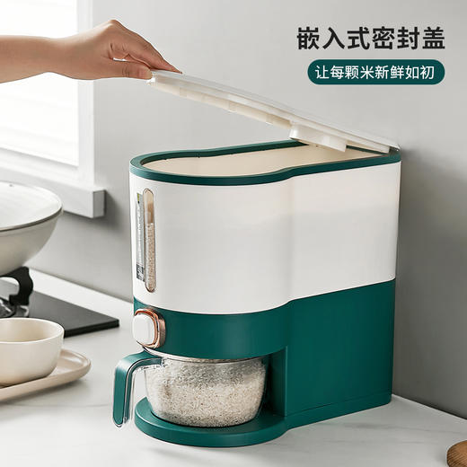按压计量大容量储米桶防虫防潮密封家用大米收纳箱米桶 商品图3