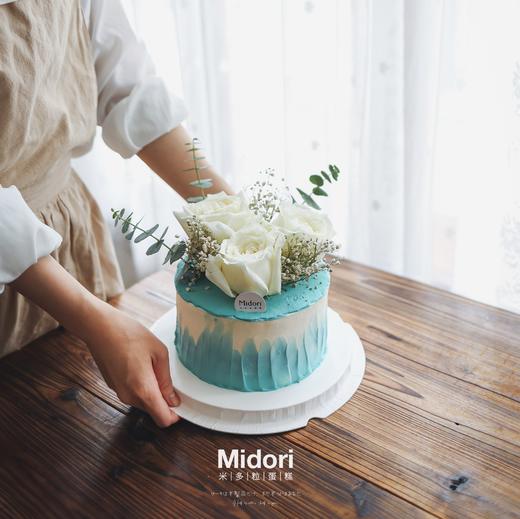 莫兰迪·低卡糖 | Midori 商品图0