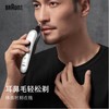 博朗 多功能理发器 MGK7220 商品缩略图4