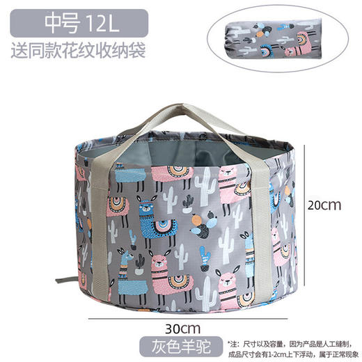 便携式可折叠水盆中号 商品图4