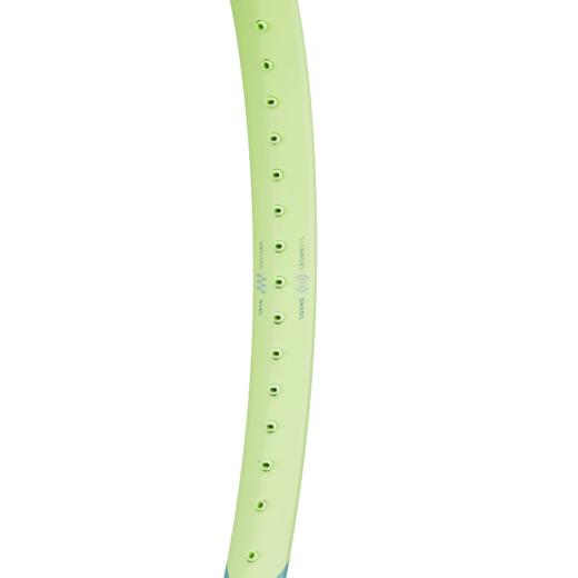 稀缺现货！贝雷蒂尼 2022年新款 HEAD G360+ EXTREME MP L3 网球拍 商品图3