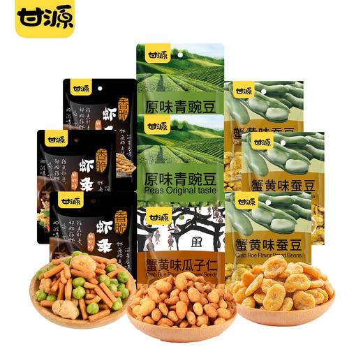 散甘源系列食品(500g±50g) 商品图0