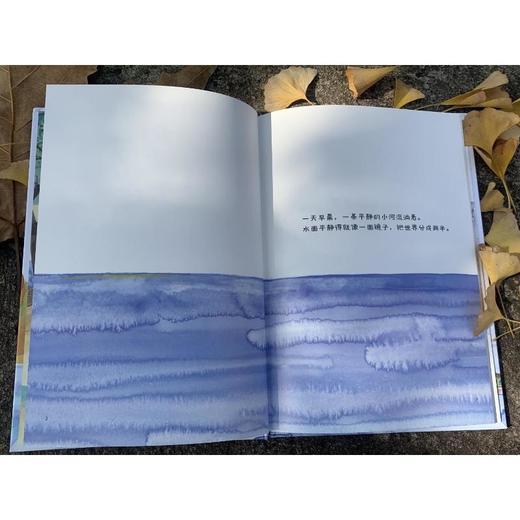 一个梨子掉下水 商品图2