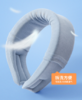 【舒缓颈部疲劳】护颈颈托，透气不闷汗，支撑减压，佩戴方便 商品缩略图1