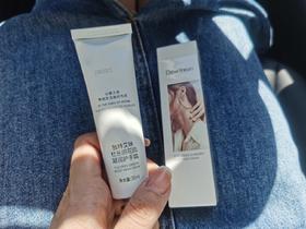 沁人心脾，爱了爱了~