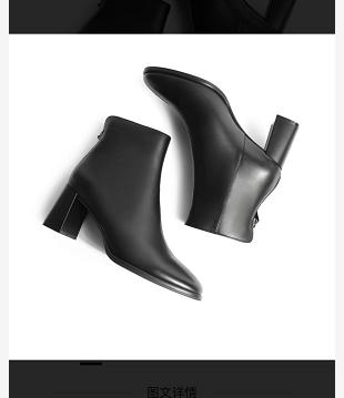 百货世界-森达绵羊皮革女皮靴 商品图0