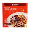 大希地爱锅青年好爱哟大爱牛排600g（100g*5片+黑椒酱20g*5)(T) 商品缩略图0