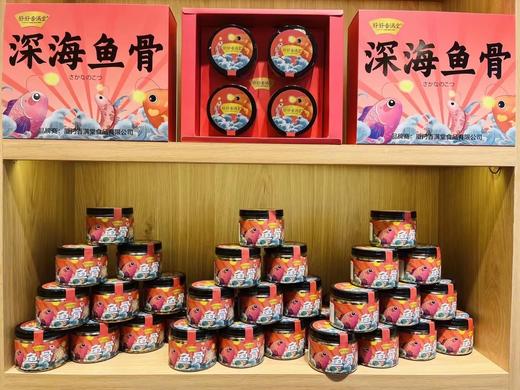 香满堂深海鱼骨100gX4罐一套 商品图2