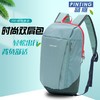 硬朗轮廓 防盗拉链 随性双肩包 户外运动小背包 轻便旅行包帆布游玩背包ykk12 商品缩略图6