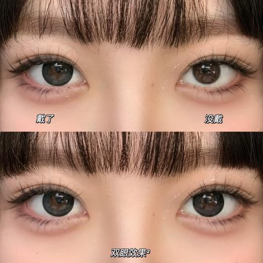 Yukicon日抛新品-小黑糖（10片） 商品图7