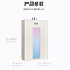 海尔（Haier）热水器 JSQ30-16MR3(12T)U1 商品缩略图14