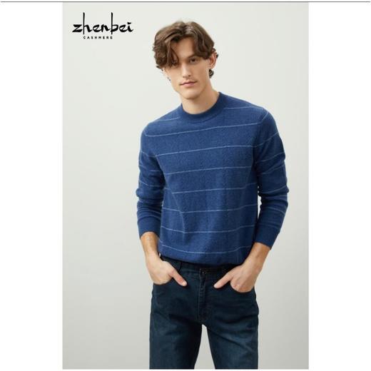 3楼珍贝一寸圆领夹色男衫 商品图0