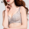 【秒杀品不退不换】皇家丽美无钢圈文胸托胸蕾丝镂空内衣美背深V舒适四排扣内衣WW1801-3 商品缩略图1