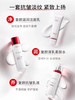 欧莱雅复颜视黄醇7件套 商品缩略图3