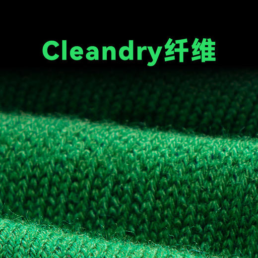 GRONELL 戈尼尔速干跑步袜 商品图8