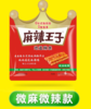 麻辣王子110克 商品缩略图2