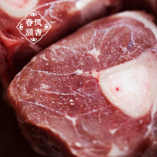 【送韭花酱】春凤额吉羊墩墩羊腱子|味鲜肉嫩，清水煮也好吃|羊肉 商品图4