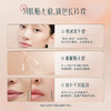 【门店专享】花西子玉容纱粉饼/干湿两用底妆透明感控油持久柔焦定妆防水遮瑕散粉 商品缩略图5