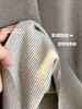 已下架】轻盈、柔软、韧性好 | 欧戴斯 男士羊绒蛋白养肤保暖内衣套装[福利品] 商品缩略图11