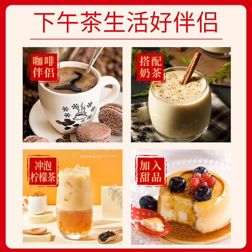 古方传统手工多晶体老冰糖300g 商品图3