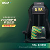 【家居】OSIM 傲胜 uThrone 电竞天王椅 OS8215（世界杯限量版） 商品缩略图1