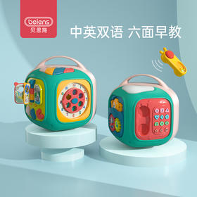 贝恩施六面体益智玩具 婴儿手拍鼓一岁宝宝音乐早教拍拍鼓0-1-2岁