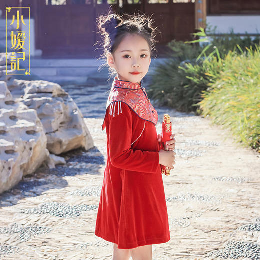 小嫒記国潮中国风新中式高端童装两件套连衣裙-喜乐 商品图4