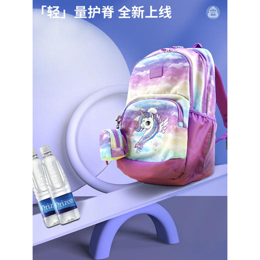 挪威beckmann轻量20L书包小学生护脊减负一到四年级男女生 商品图2
