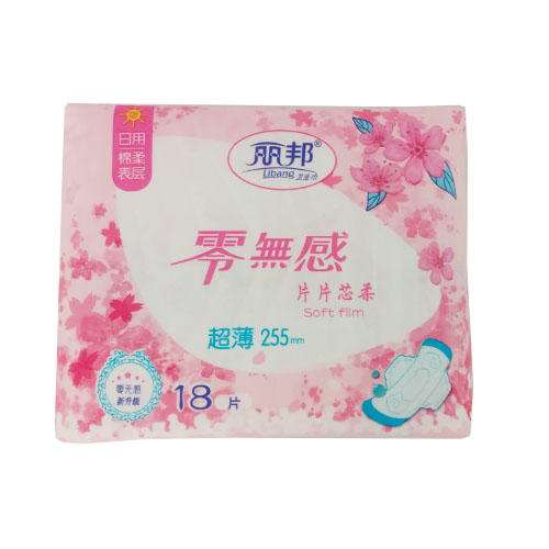 丽邦零无感棉柔表层日用卫生巾255mm18片 商品图0