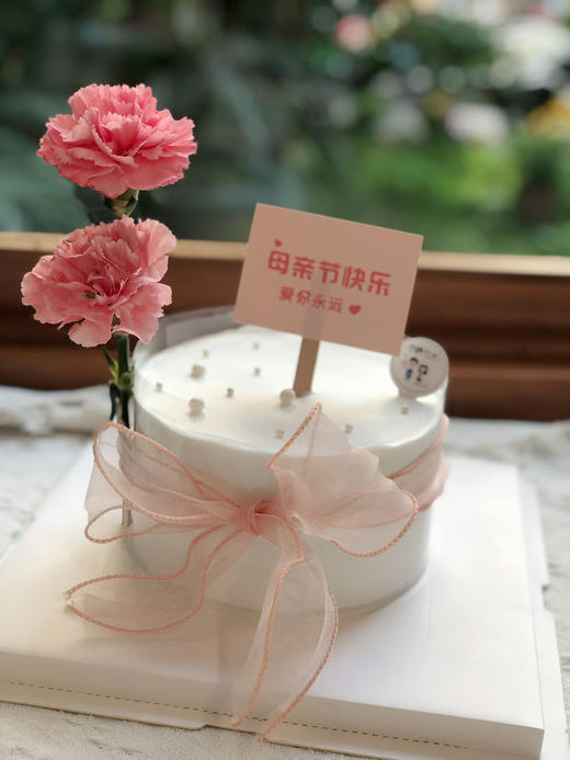 康乃馨鲜花母亲节奶油蛋糕 下单前请仔细阅读商品 商品图0