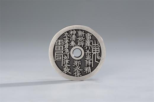 矩德泉坊 纯银手作 山鬼背太上老君图（2.9厘米版）089 商品图0