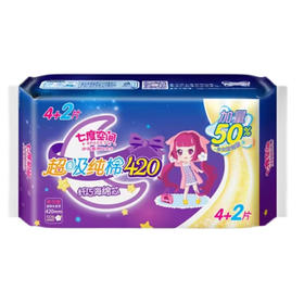 七度空间超吸纯棉夜用卫生巾420mm4+2片