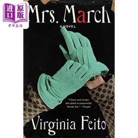 【中商原版】玛奇太太 平装 同名电影伊丽莎白莫斯主演 英文原版 Mrs March Virginia Feito