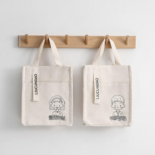 【清仓】留存道儿童定制帆布袋帆布包 商品图0