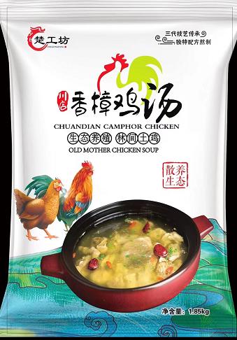 （2023.11.1到期）楚工坊川店香樟鸡汤1.85kg 商品图0
