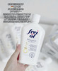 Freiol美白身体精华油125ML 润而不油 行走的发光肌 商品缩略图0