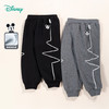 【商场同款】
迪士尼童装24秋冬新品男童加绒保暖休闲裤时尚潮流儿童长裤 商品缩略图0