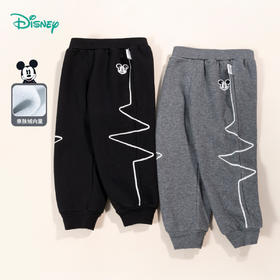 【商场同款】
迪士尼童装24秋冬新品男童加绒保暖休闲裤时尚潮流儿童长裤
