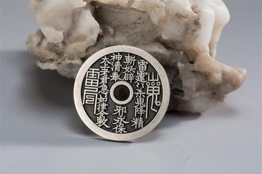 矩德泉坊 纯银手作 山鬼背太上老君图（2.9厘米版）089 商品图5