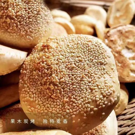 【直邮】全麦面花/全麦吊炉烧饼/全麦馒头/香糯小窝头（海麦） 商品图1