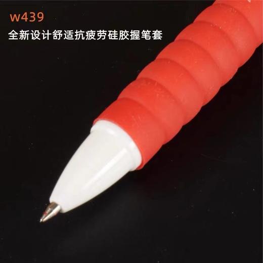 五千年0.5mm快干型大容量439中性笔学生硬笔书法舒适抗疲劳握笔练字黑色1支 商品图3