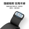 品胜 苹果手表表带米兰尼斯不锈钢磁吸搭扣表带适用Apple iWatchS8/7/6/5/4/3/se 商品缩略图2